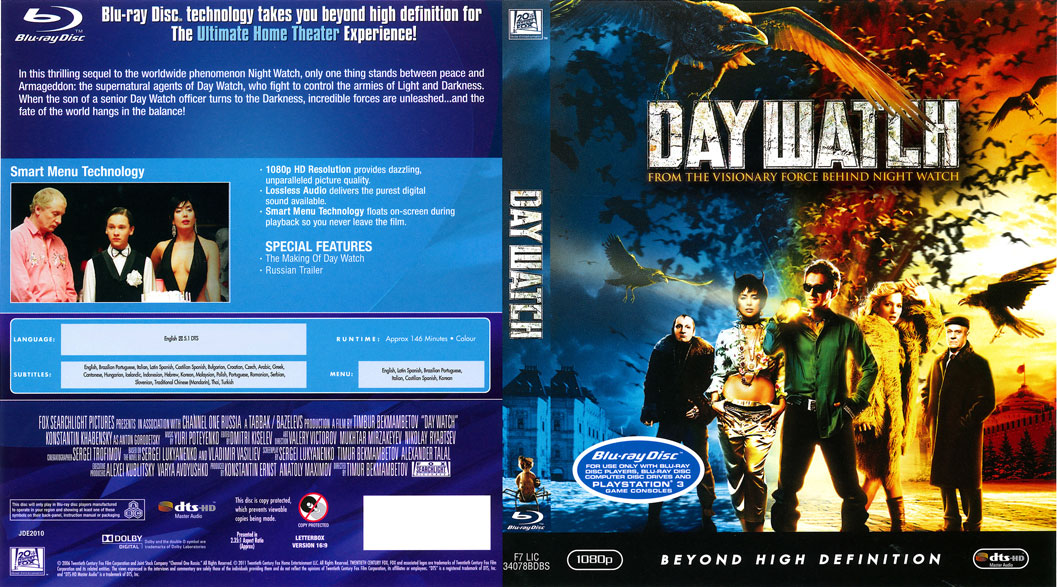 watch blu ray movies online for free