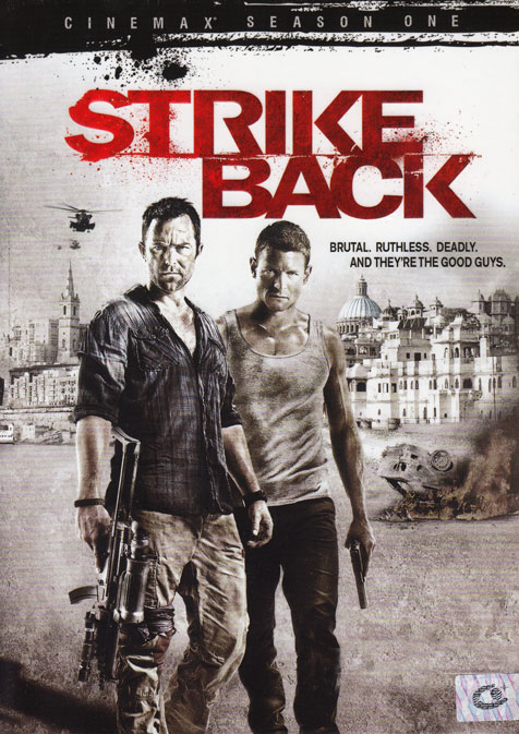 strikeback2.jpg